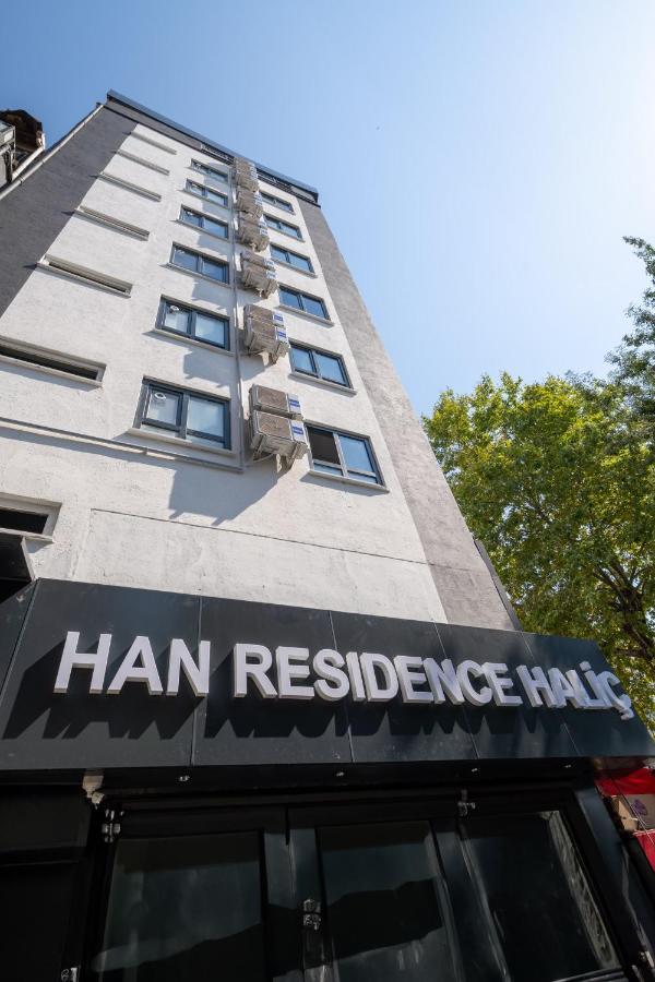 Han Residence Halic Стамбул Экстерьер фото